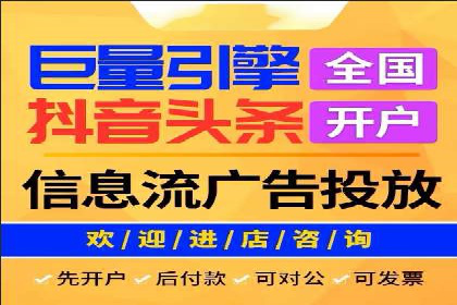百度推广收费模式解析：案例分析及优化技巧