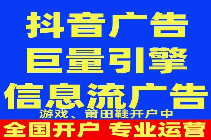 信息流大师揭秘：热门话题背后的传播技巧